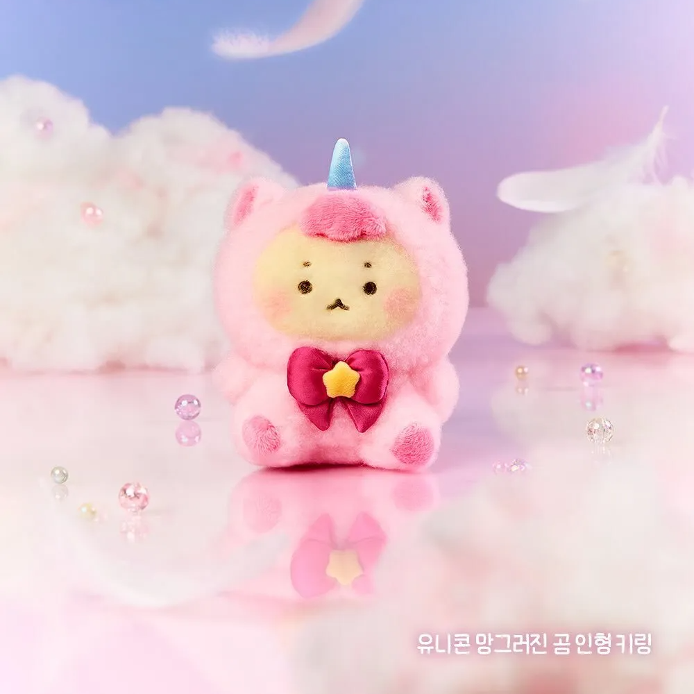 [망그러진곰 Manggom x OLIVE YOUNG] 公仔匙扣 (5款)