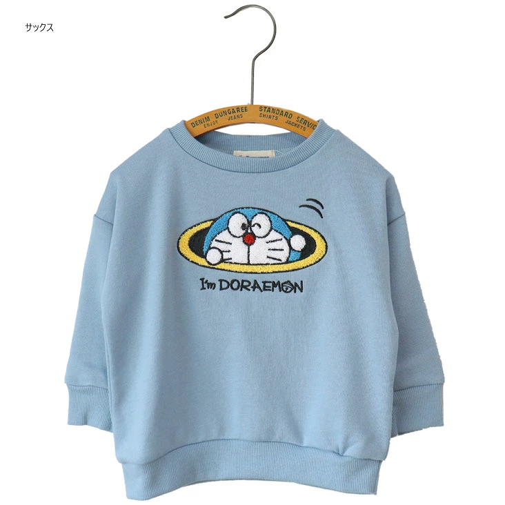 🆕【⭐訂購⭐】 🌀 #Doraemon 相良刺繡衛衣［2款選］🌀 [PLJA-0021] [261102]
