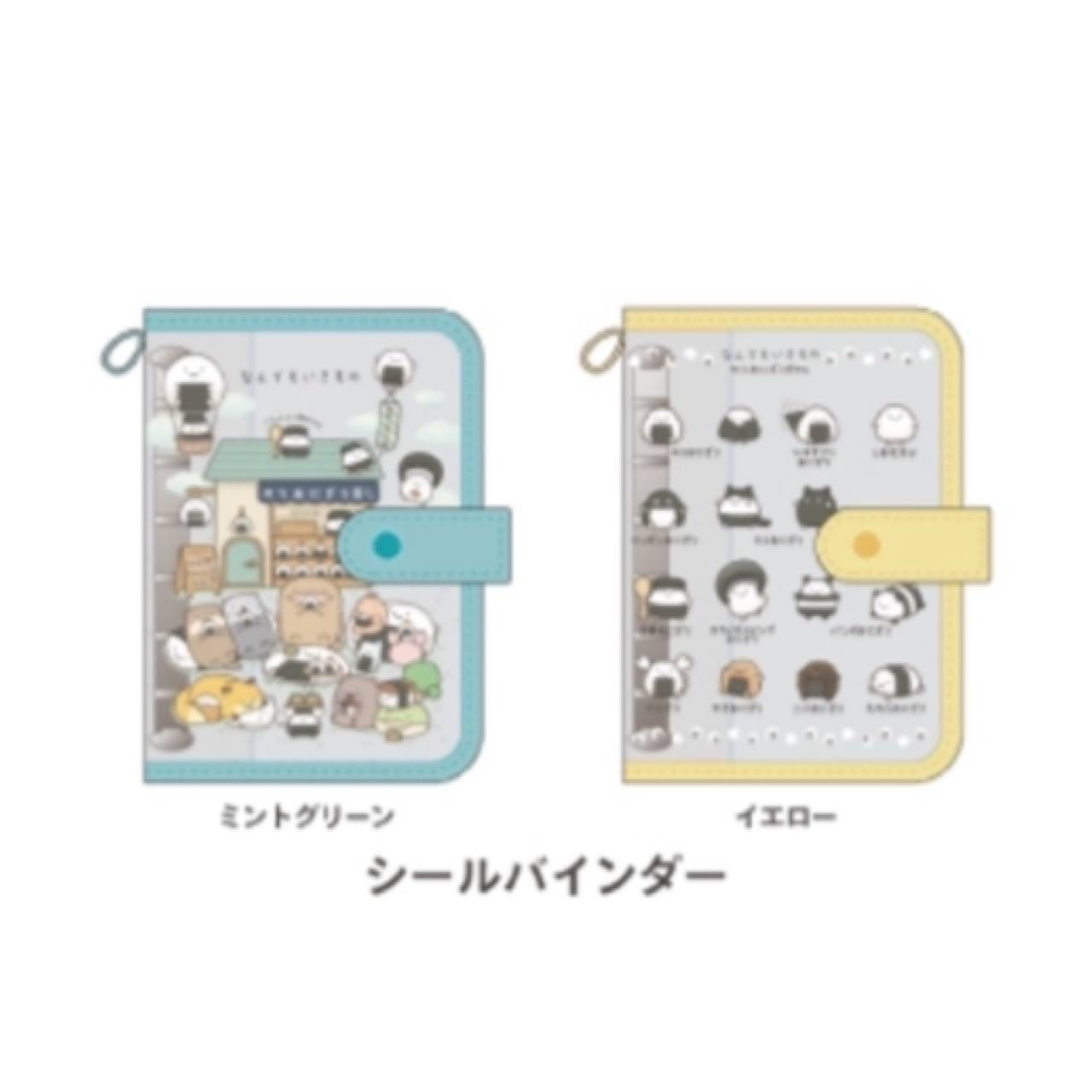 朗萌綺盟 NOTEBOOK｜預訂