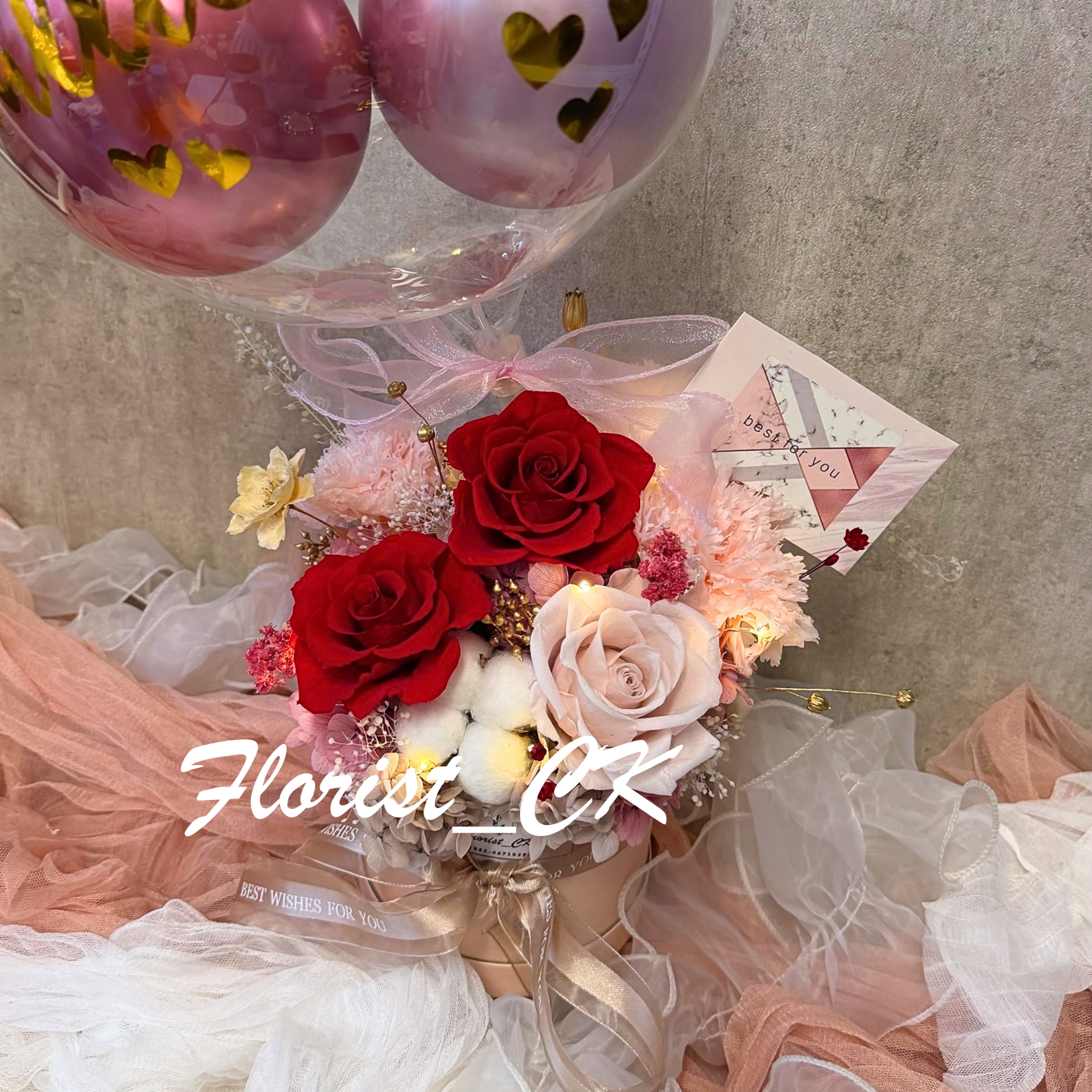 Sovereign Rouge 氣球花盒｜永生花氣球花盒 (預訂款)