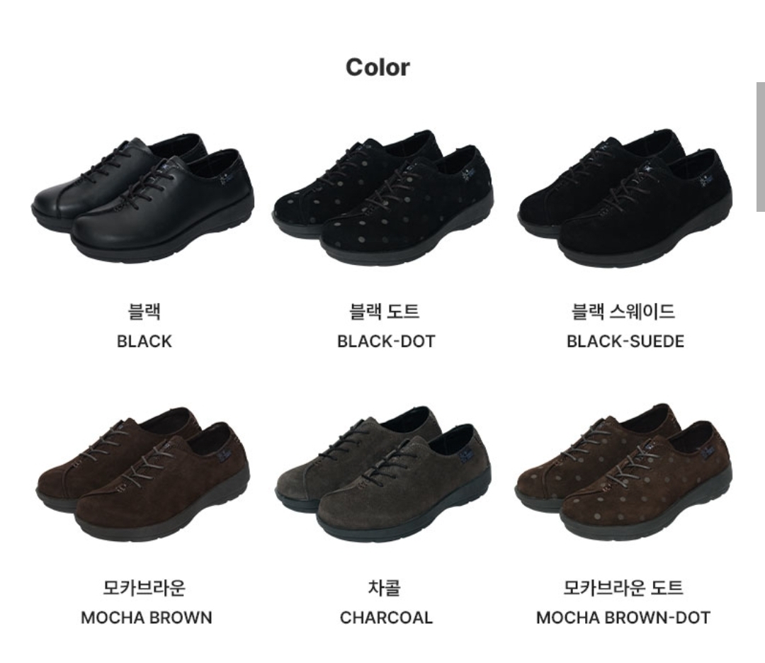 23.65 Core Sneakers (純色款)