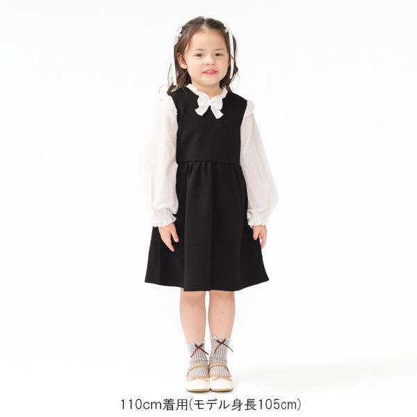 🆕【⭐訂購⭐】 🇯🇵日本直送🌀假2件 緞帶 連身裙🌀[ELBA-0060][260307]