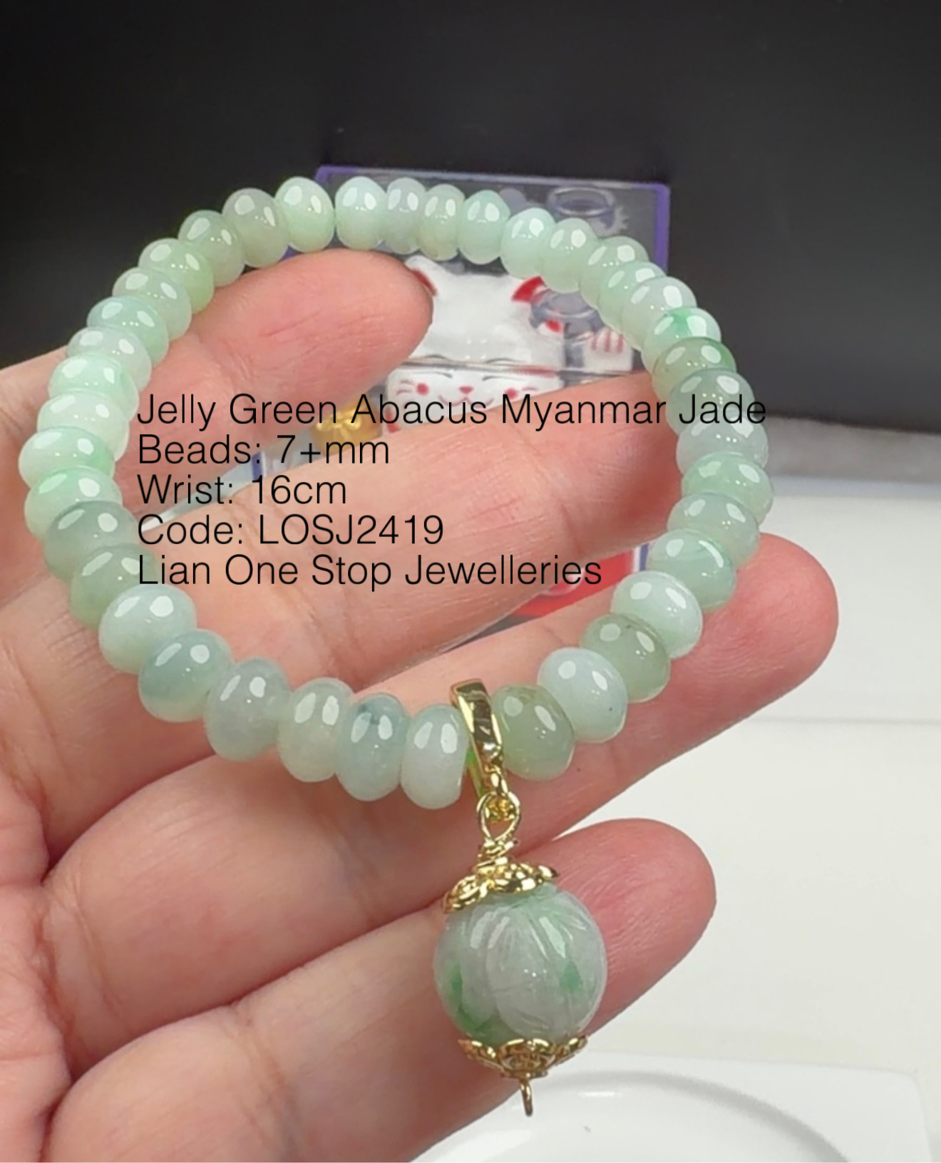 Code: LOSJ2419 Jelly Green Abacus Myanmar Jade 7+mm 