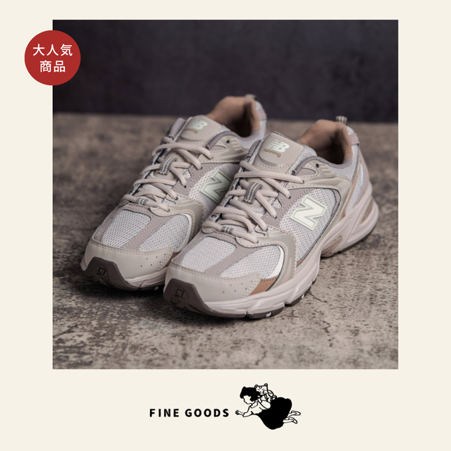 New Balance MR530KOB Mars | FINE GOODS 集雑社