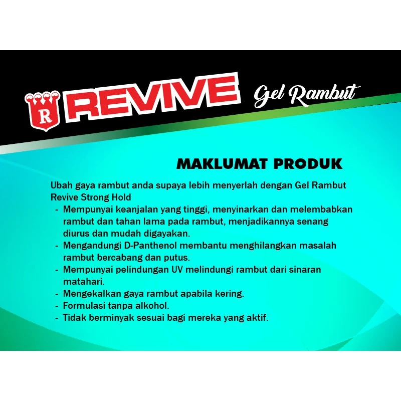 REVIVE HAIR GEL 150ML/60ML 