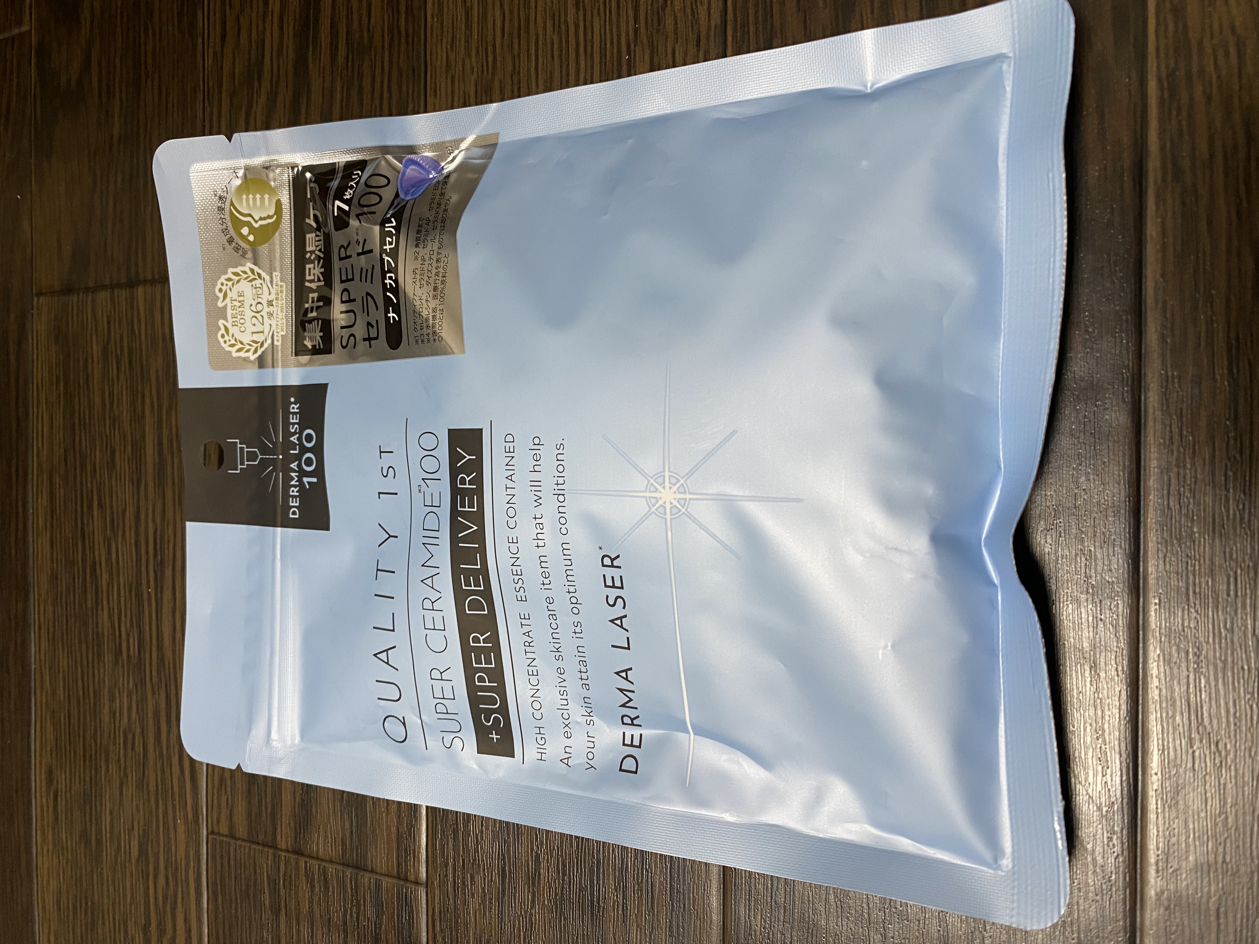 Derma Laser Super VC100 高效美白面膜