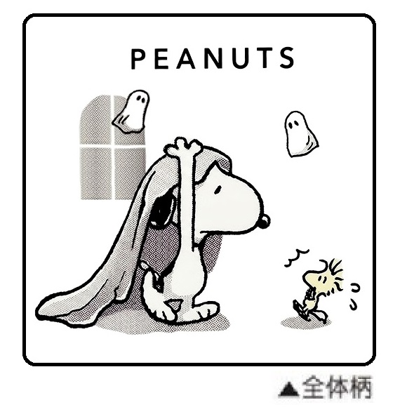 現貨｜Snoopy 史努比 Woodstock 日本製 0.5mm 鉛芯筆 (CR116427)