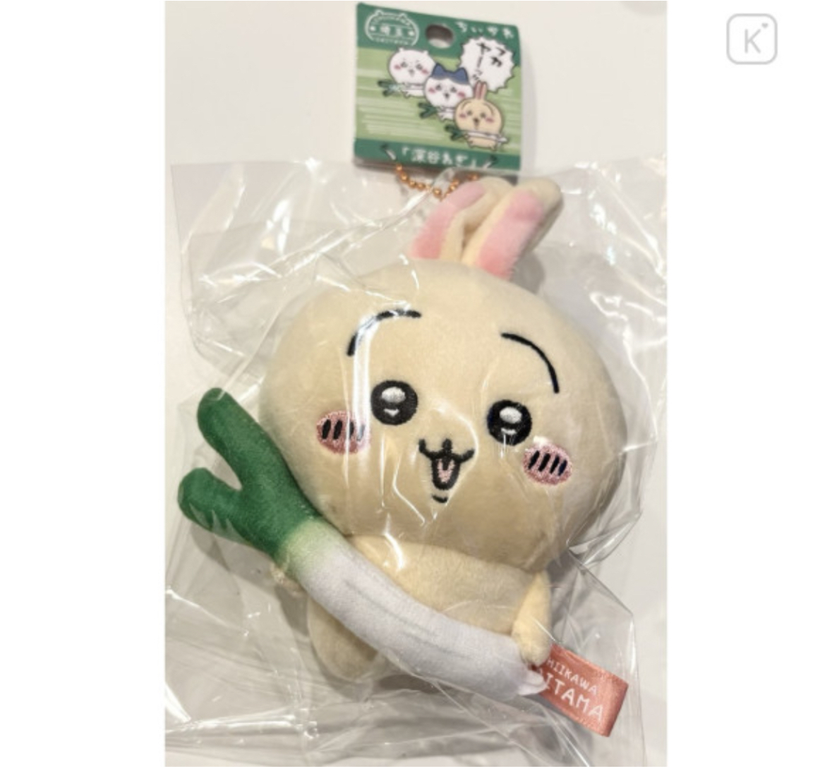 Chiikawa 匙扣｜特價品滿$300包順豐自取｜可能沒有原袋