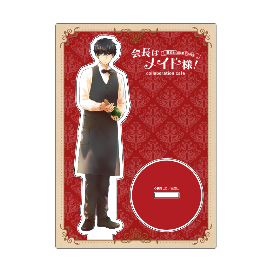 會長是女僕大人Cafe限定 立牌 Maid Sama #P-GLG0389 (PRE-ORDER) [2026/08]