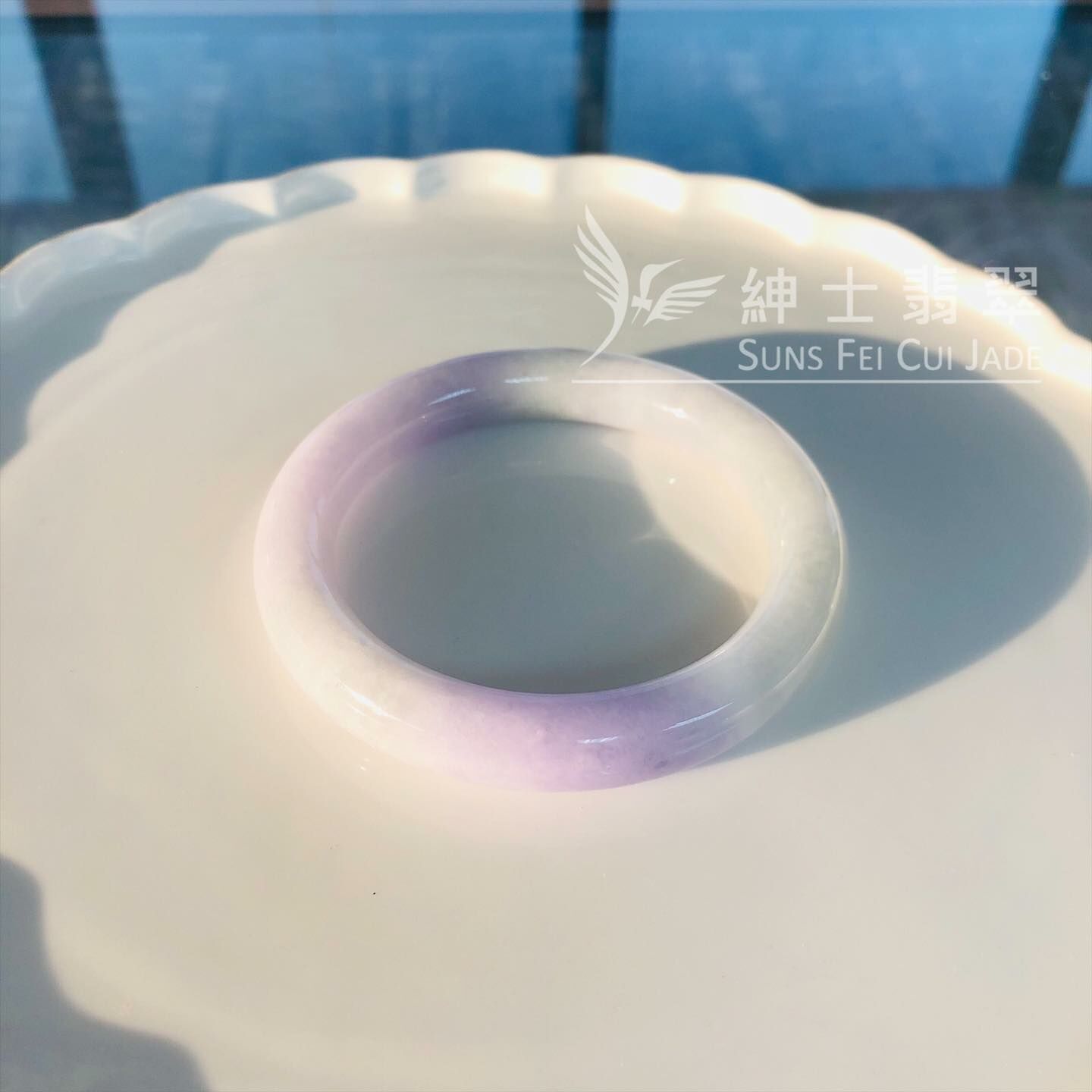 會卡茄紫圓鐲57.4mm