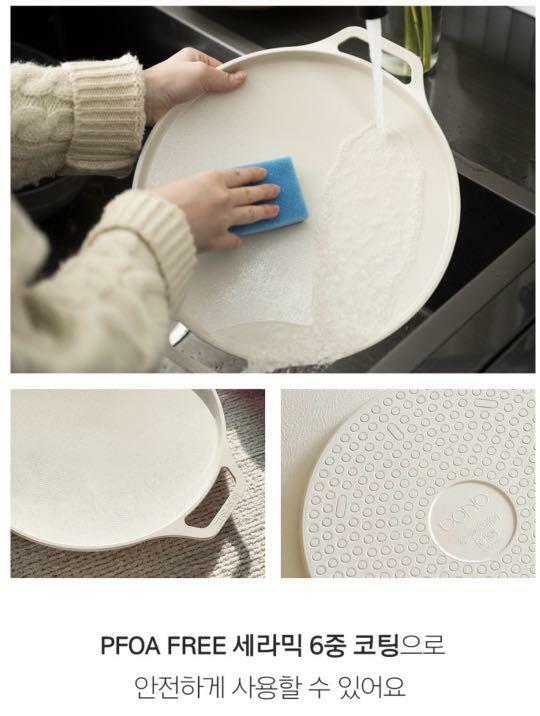 MYTEM DONO 馬卡龍色圓形煎烤盤 (30CM)