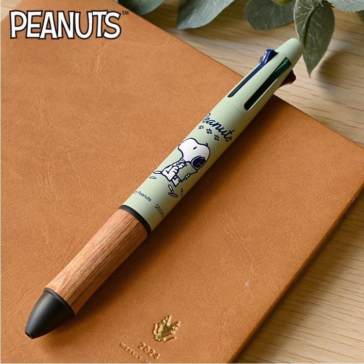 現貨｜Snoopy Pilot 4+1 Wood 日本製 多功能 5用筆 0.5mm 4色原子筆 + 0.5mm 鉛芯筆 (S4659384)