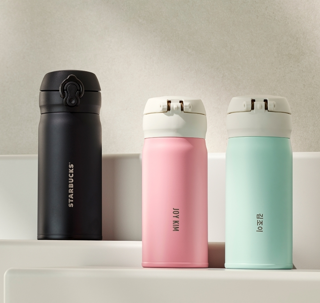 Starbucks JNL 客製刻名杯(粉紅色/粉藍色 350ml)