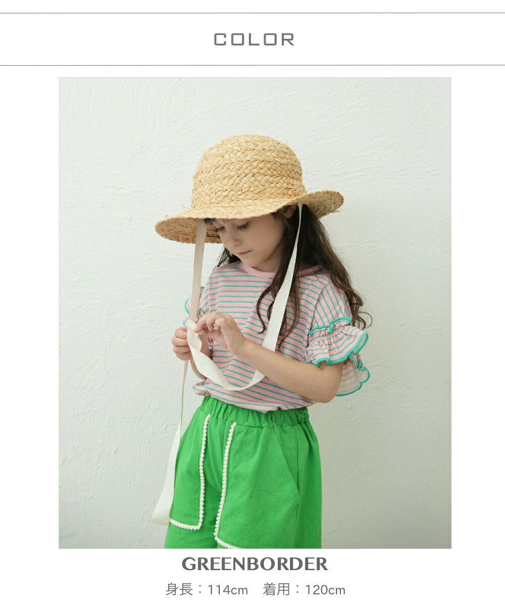 🆕【⭐訂購⭐】🌀 🇯🇵 日本直送 蕾絲吊牌 條紋/波點 荷葉邊上衣［8款選］🌀[ELGA-0101][260820]