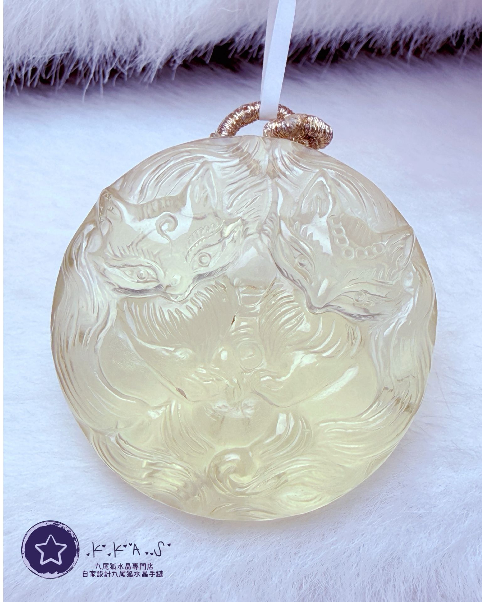K00180 黃水晶 男女雙狐- 吊墜/手牌兩用款