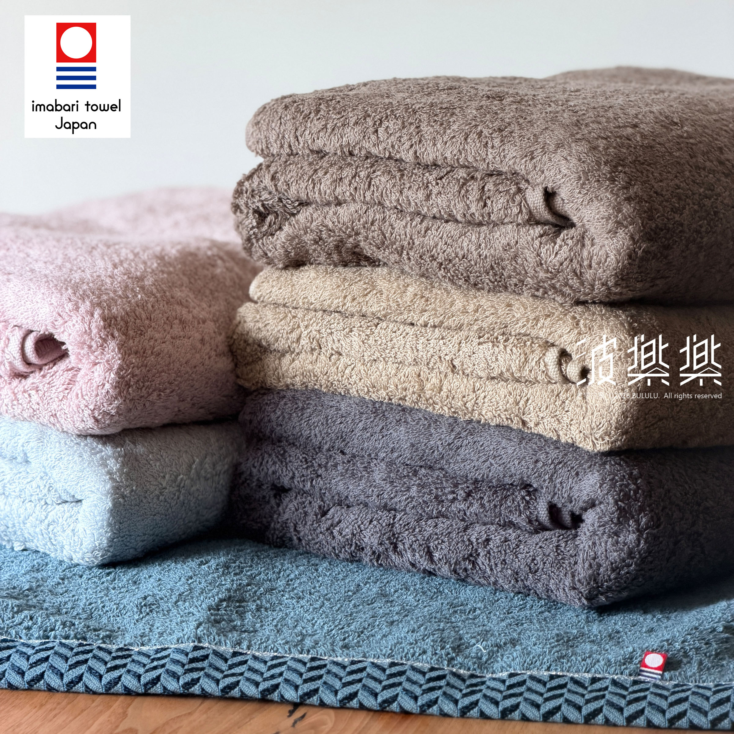 \ ℕ𝔼𝕎! / 【特厚】今治毛巾 加大浴巾 *70 x 140 cm*