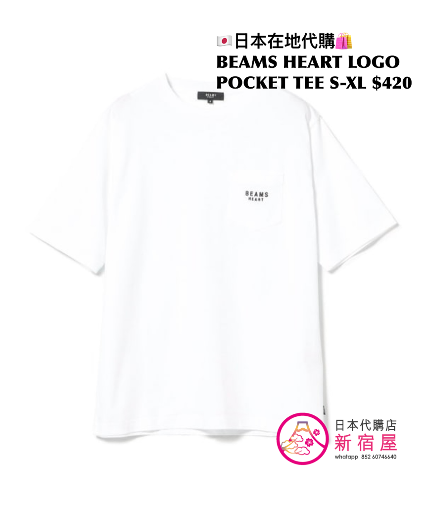 BEAMS HEART LOGO POCKET T-SHIRT