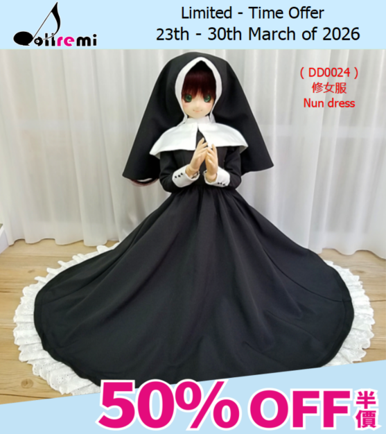 [WEEKLY OFFER!]【dollremi】( DD0024 ) Cos 修女服 Nun dress