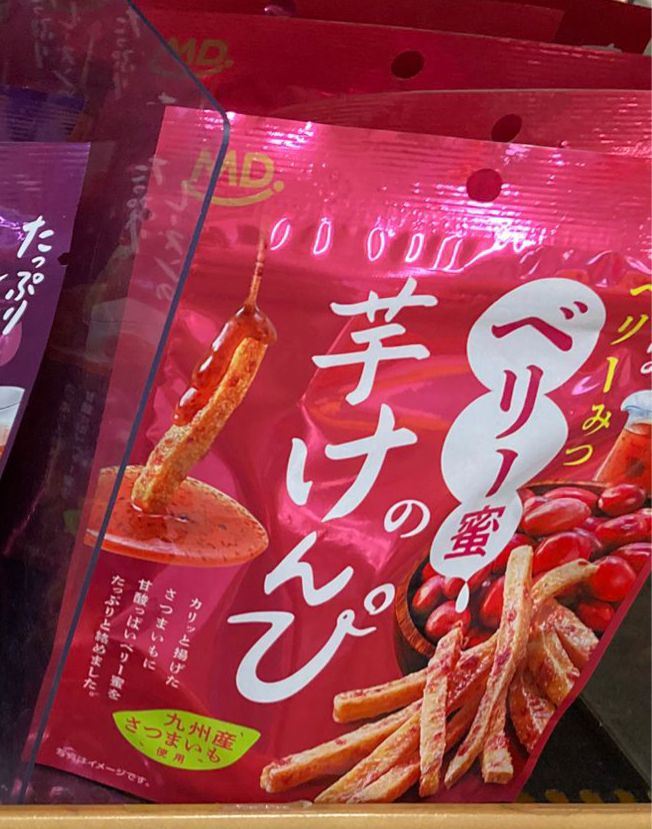 MD雜莓蜜甜薯條 62g - 04260039