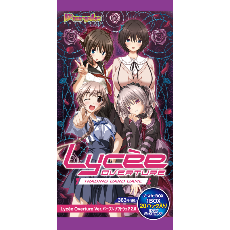 Lycee Overture Booster Box Ver. Purple Software 2.0
