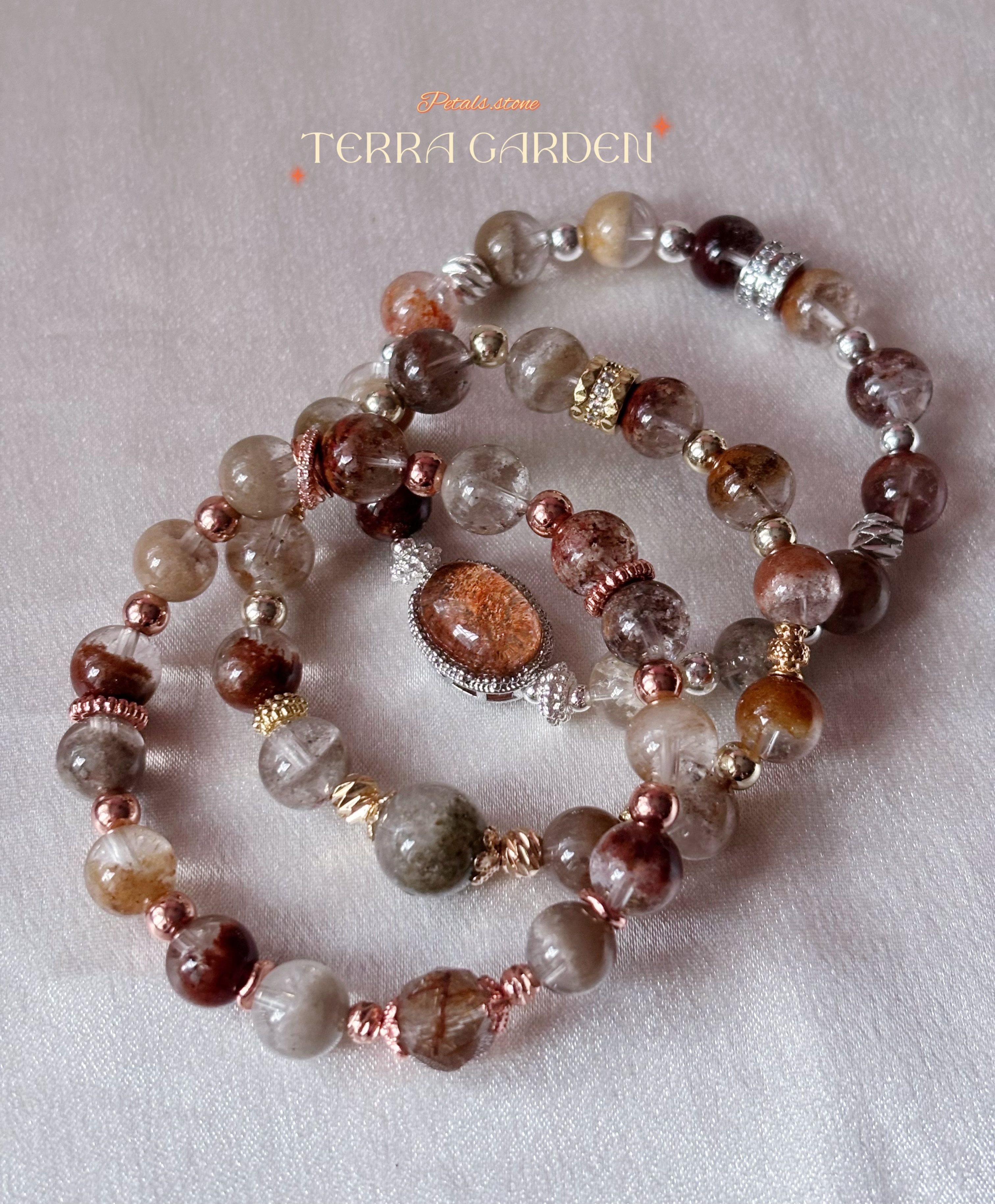 🤎Terra Garden | 彩幽靈