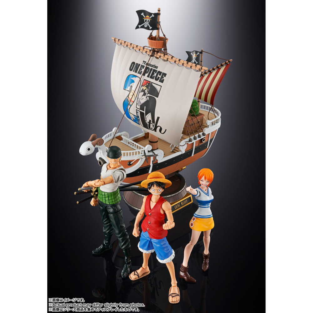 SHF One Piece Zoro Romance Dawn