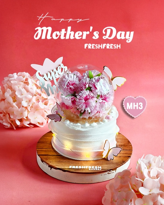 MH3光影花蝶水晶球