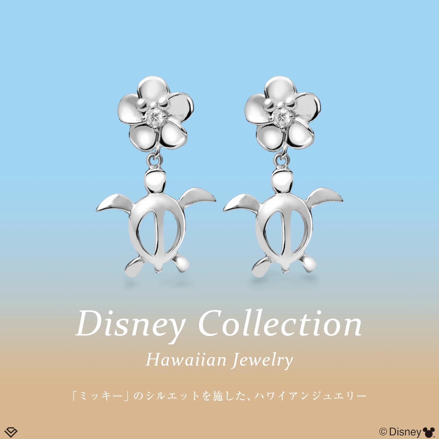 📦訂購 日本限定 LARA Christie Disney 迪士尼 Mickey Mouse 米奇老鼠 925銀製耳環