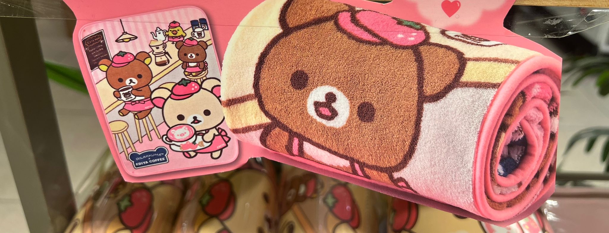 EDIYA Coffee x 鬆弛熊毛巾