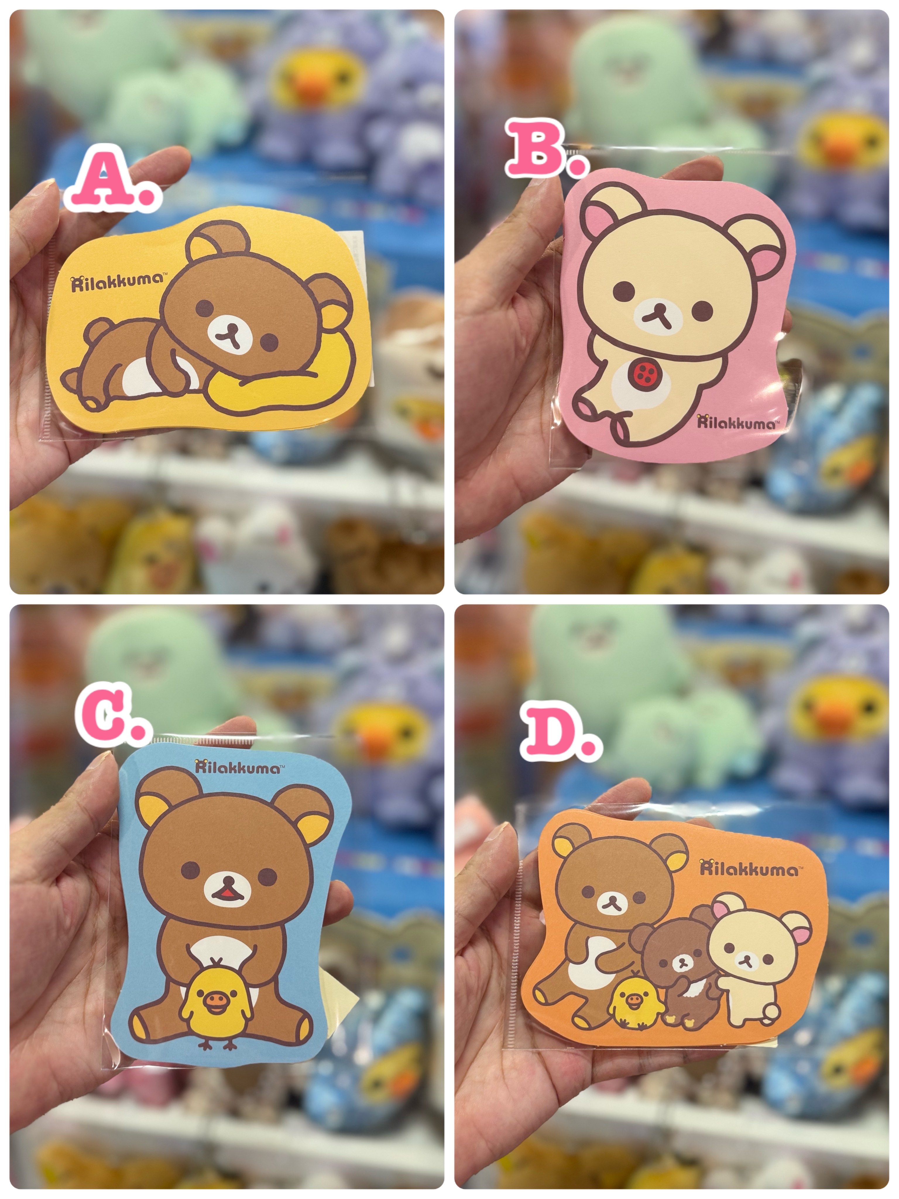 《現貨》全新rilakkuma日版剪裁利是封 1包3個。附貼紙