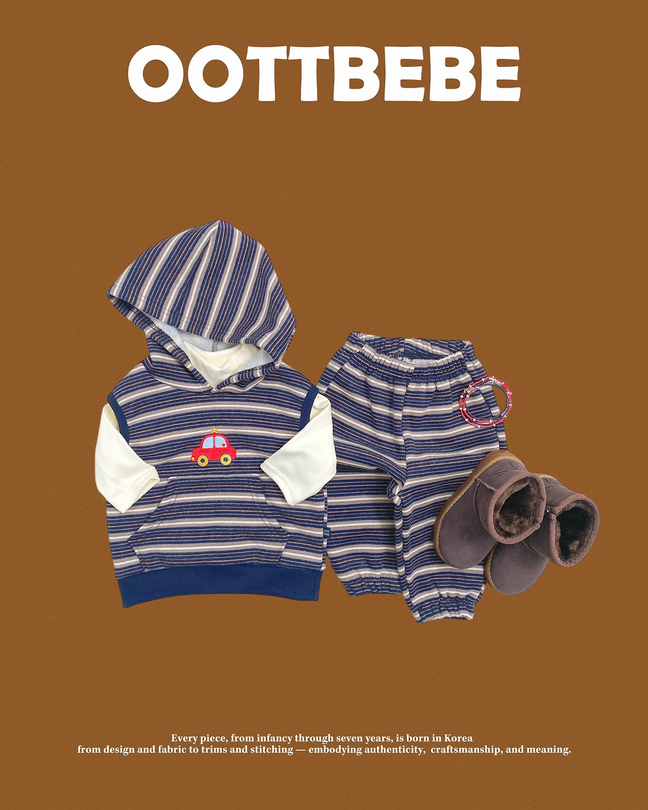 OOTT | Little car hood top and bottom set