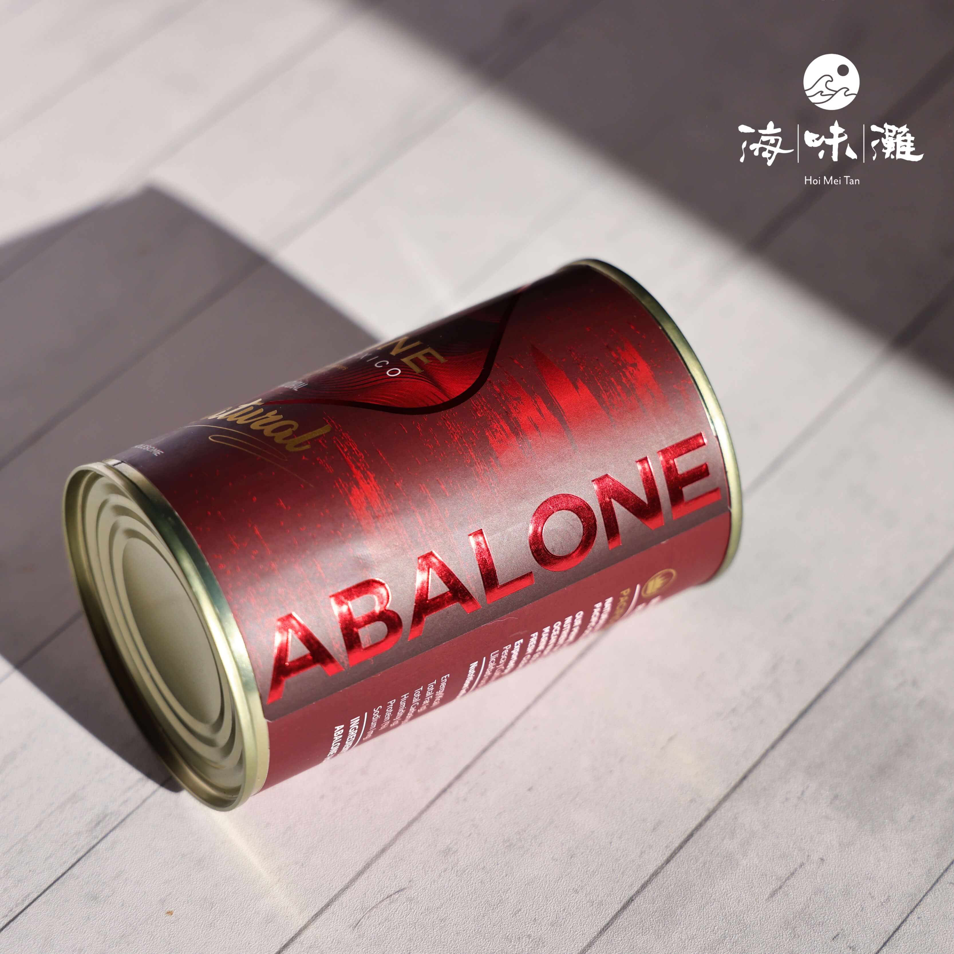 皇冠牌南美4頭紅鮑魚｜肉厚爽彈｜鮑魚味濃