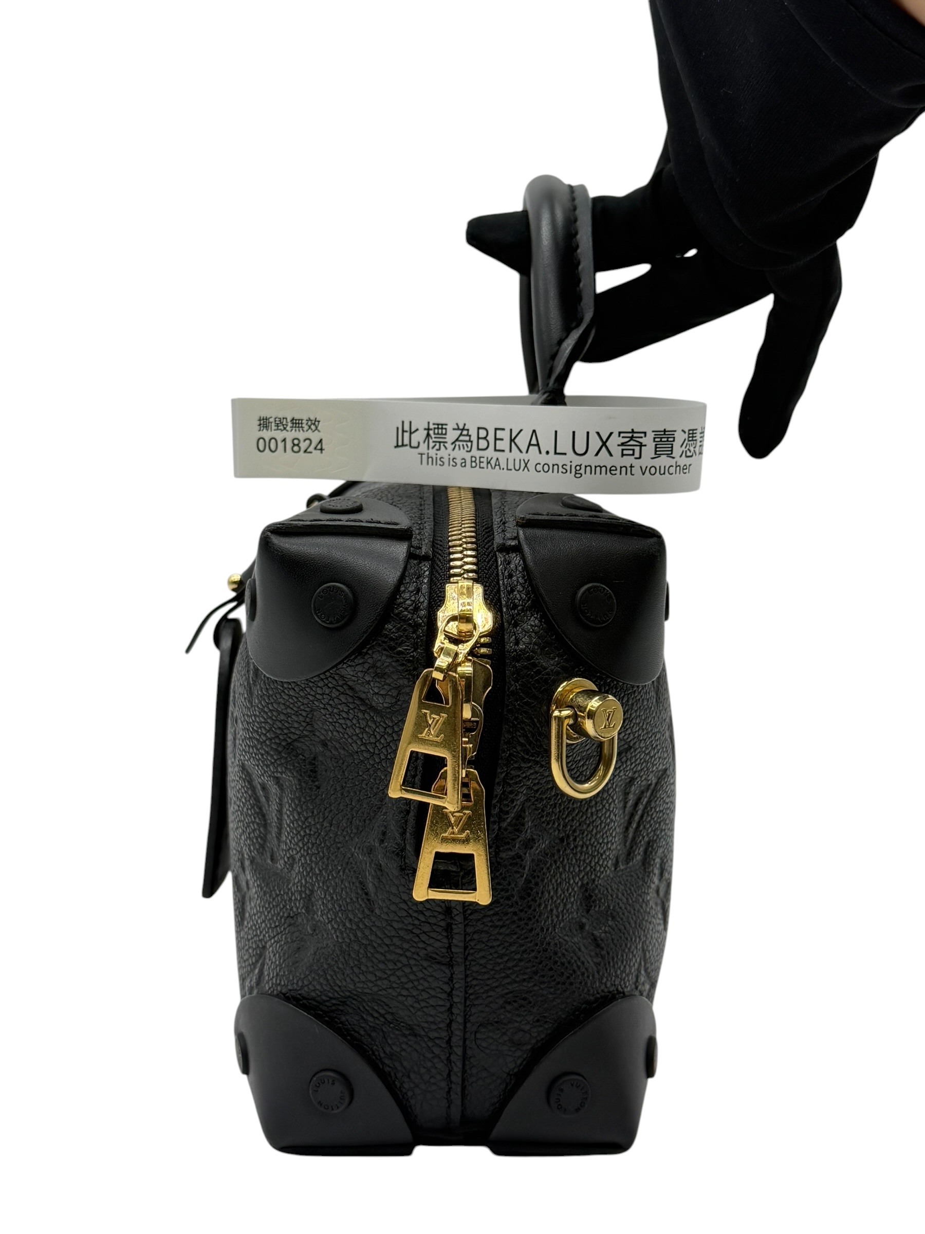 Pre-Owned LV Petite Malle / Product Code: 26060104