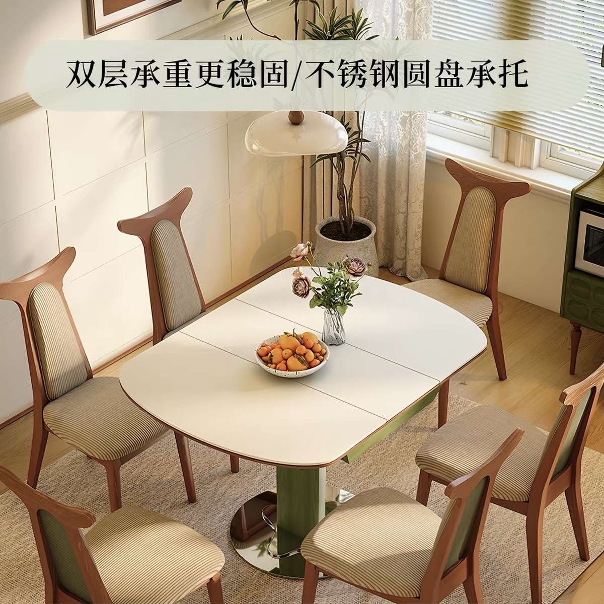 梧桐餐桌 奶油中復古風岩板餐桌 洞石小戶型可伸縮復古包浩斯實木餐桌 dining table