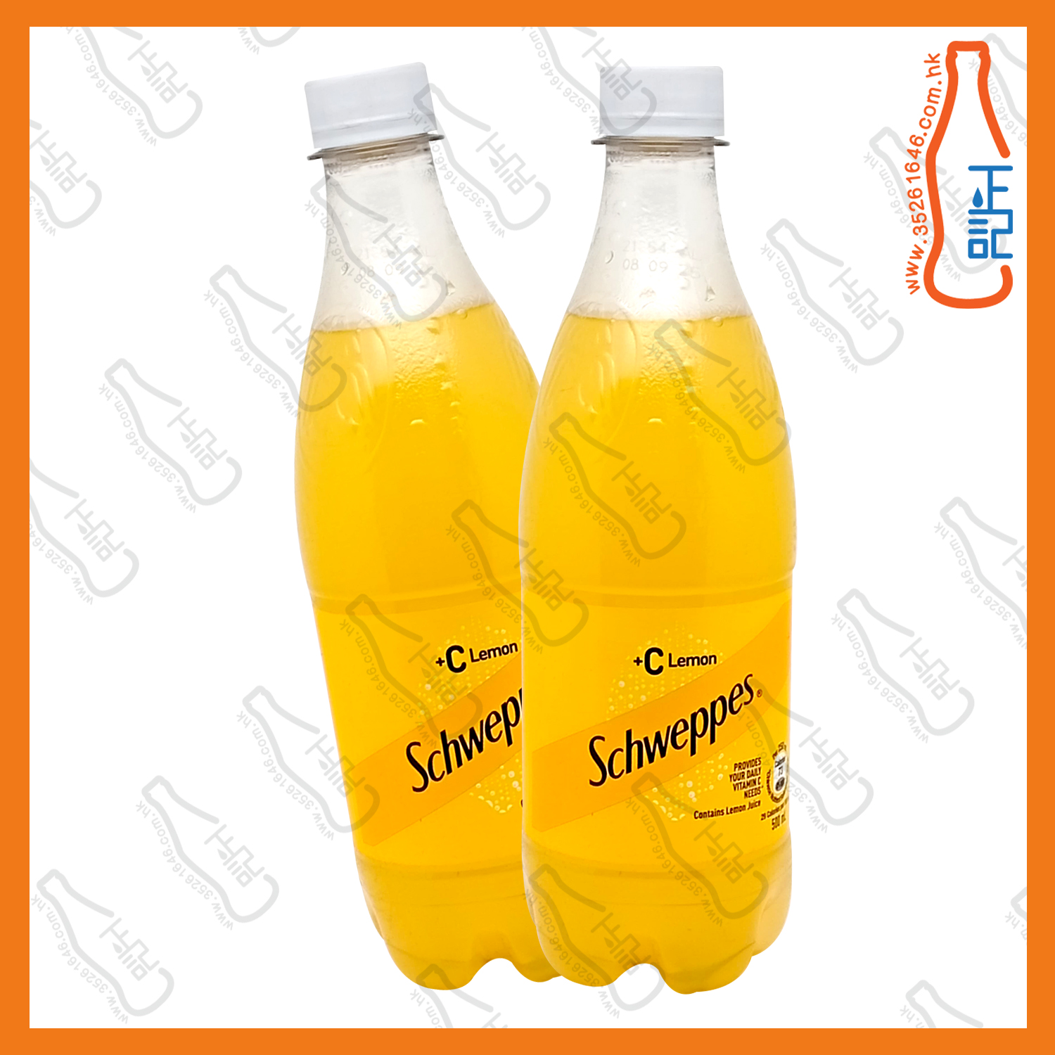 ==(支裝)玉泉檸檬+C 500ml x 2支 /份