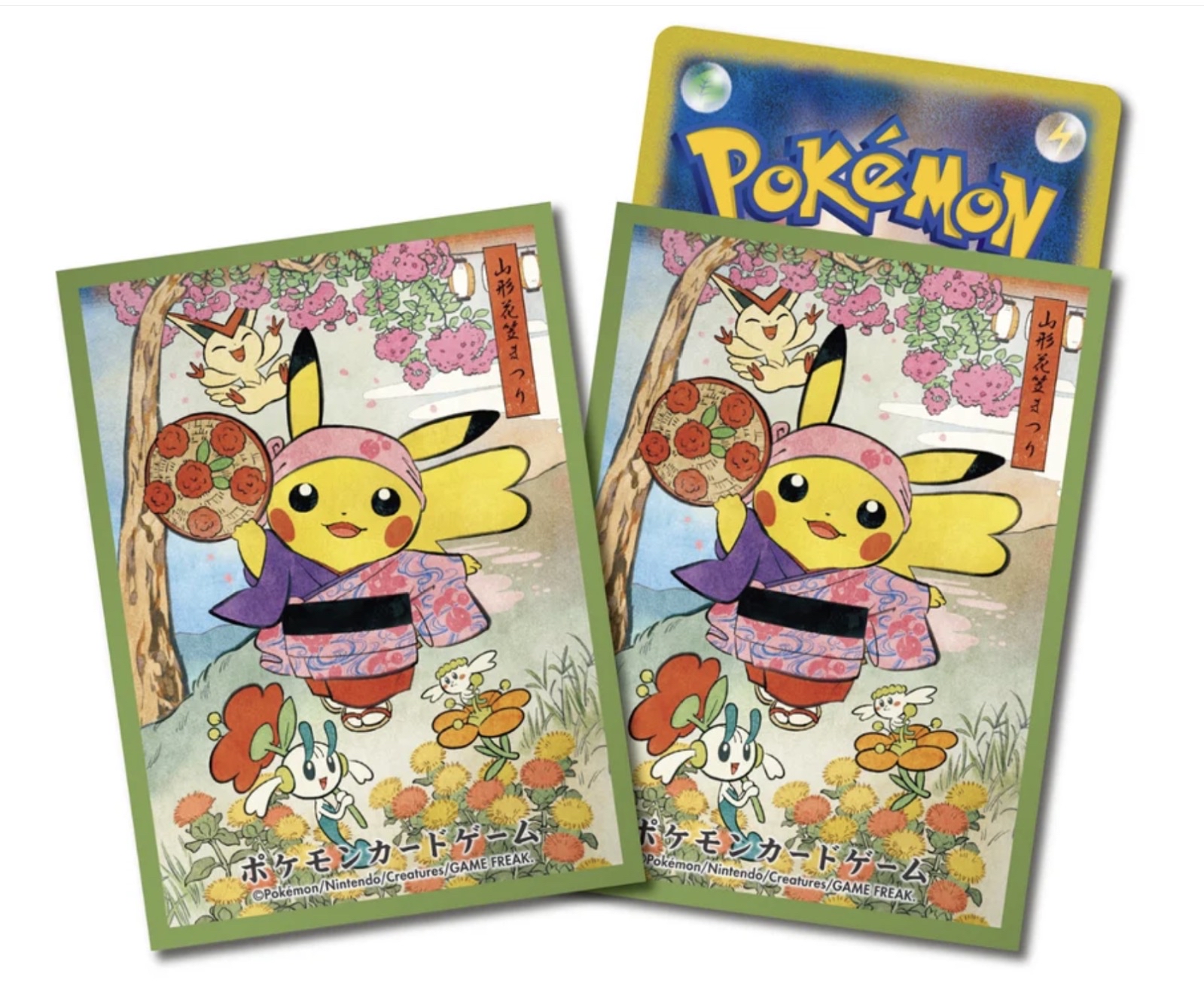 POKEMON TCG日版比卡超山形花笠祭卡套 （64pc）