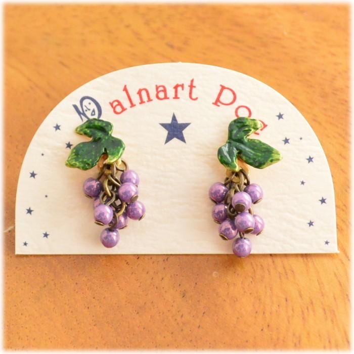 Palnart Poc 飾品 - 耳環 PA431