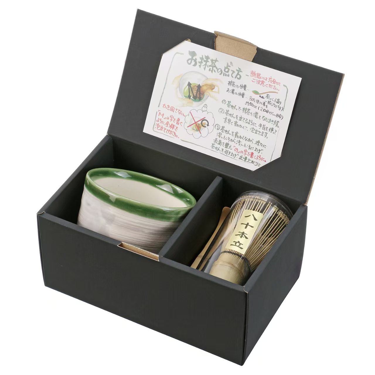 日本製 美濃燒抹茶茶具套裝