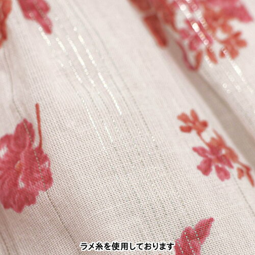 🆕【⭐訂購⭐】🌀 🇯🇵 日本直送 夏季田園風印花 層疊 背心連身裙［2款選］🌀 [ELDA-0067][260507]