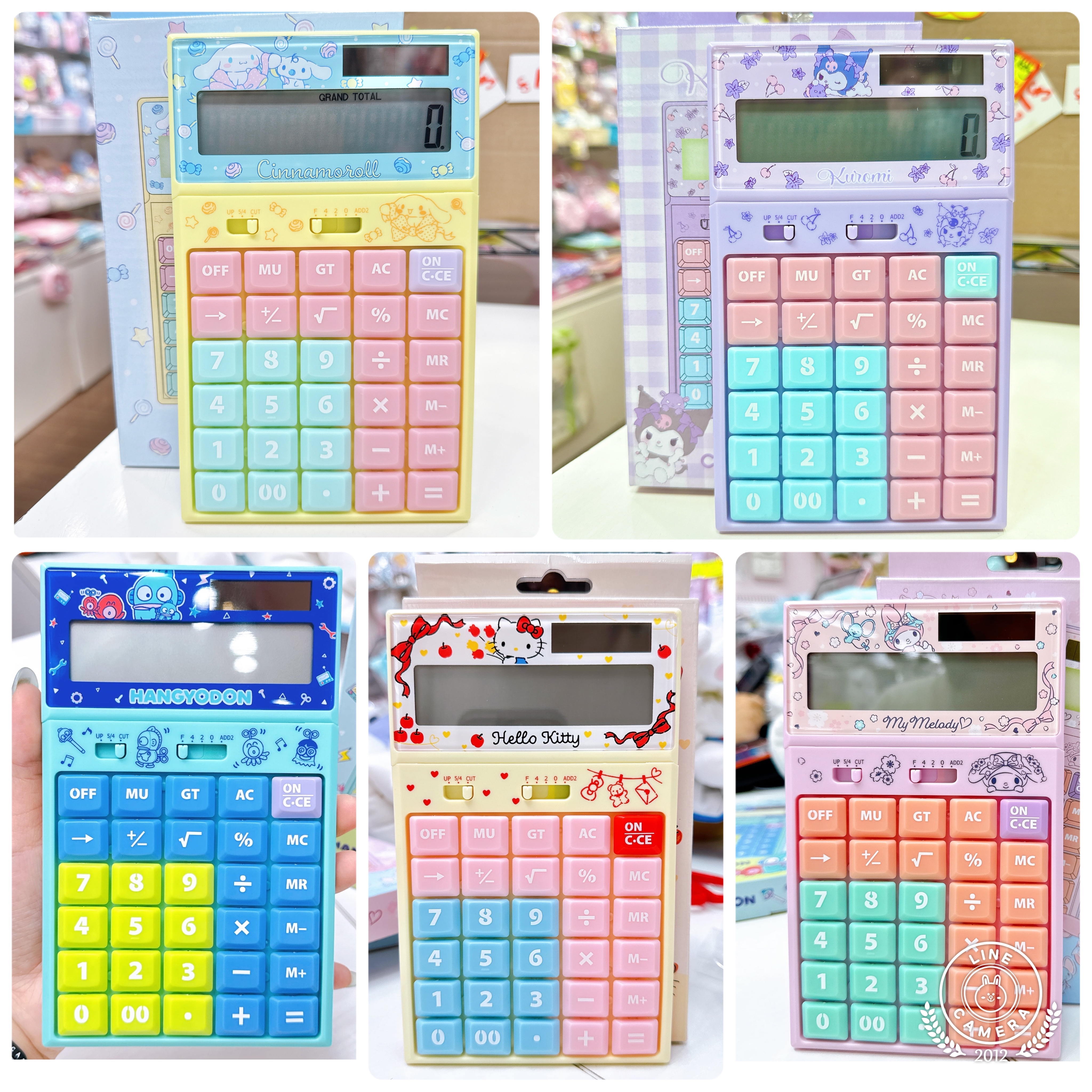 Sanrio計數機 可以調校角度 17×10.5 cm