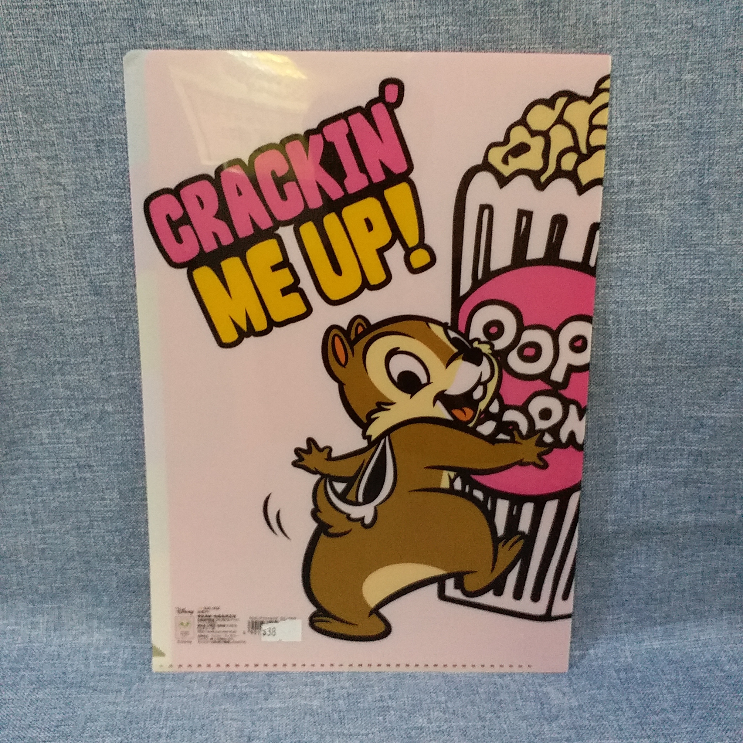 [現貨] [日本直送] 大鼻鋼牙 {5層 A4 File TF568607}