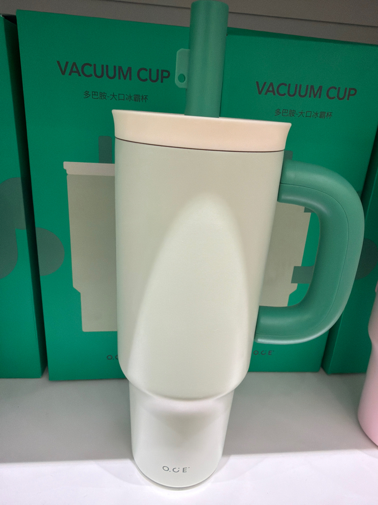 Dopamine Big Mouth Ice Bully Cup 1100ml 