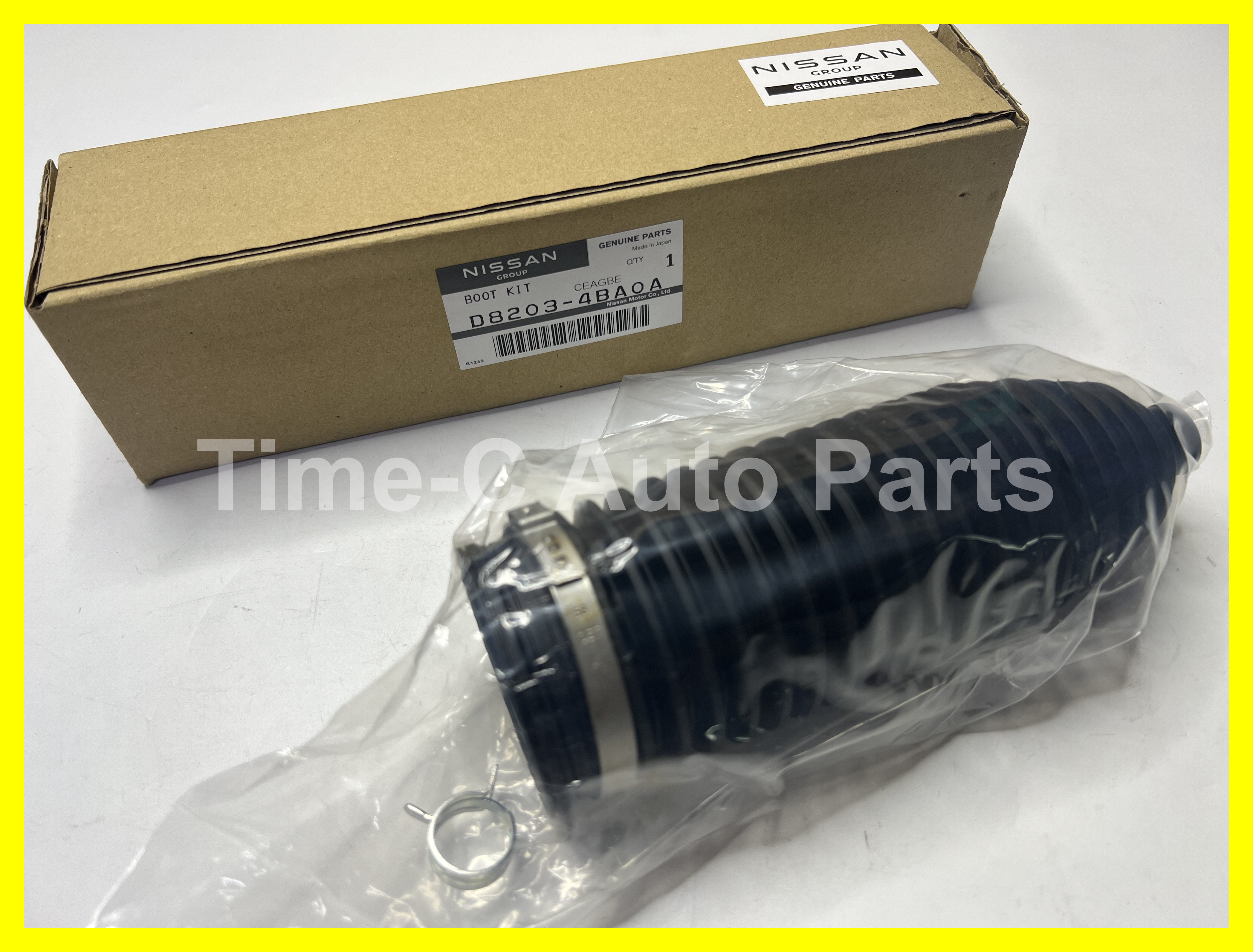 呔尺塵蓋 D8203-4BA0A - Nissan X-Trail