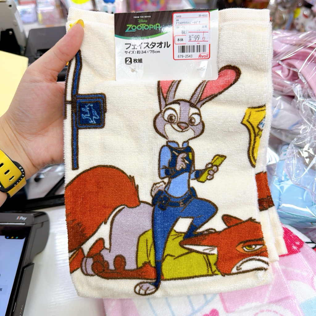 日本直送日本版Sanrio 超多角色新款34×75 cm長毛巾一套兩條