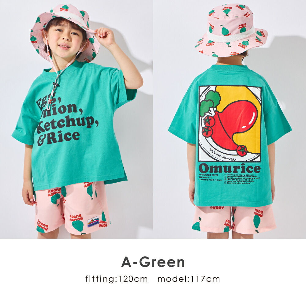 🆕【⭐訂購⭐】 🇯🇵日本直送🌀吸濕排汗 速乾 雙面印花 Graphic Tee［10款選］🌀[ELDA-0125][260513]