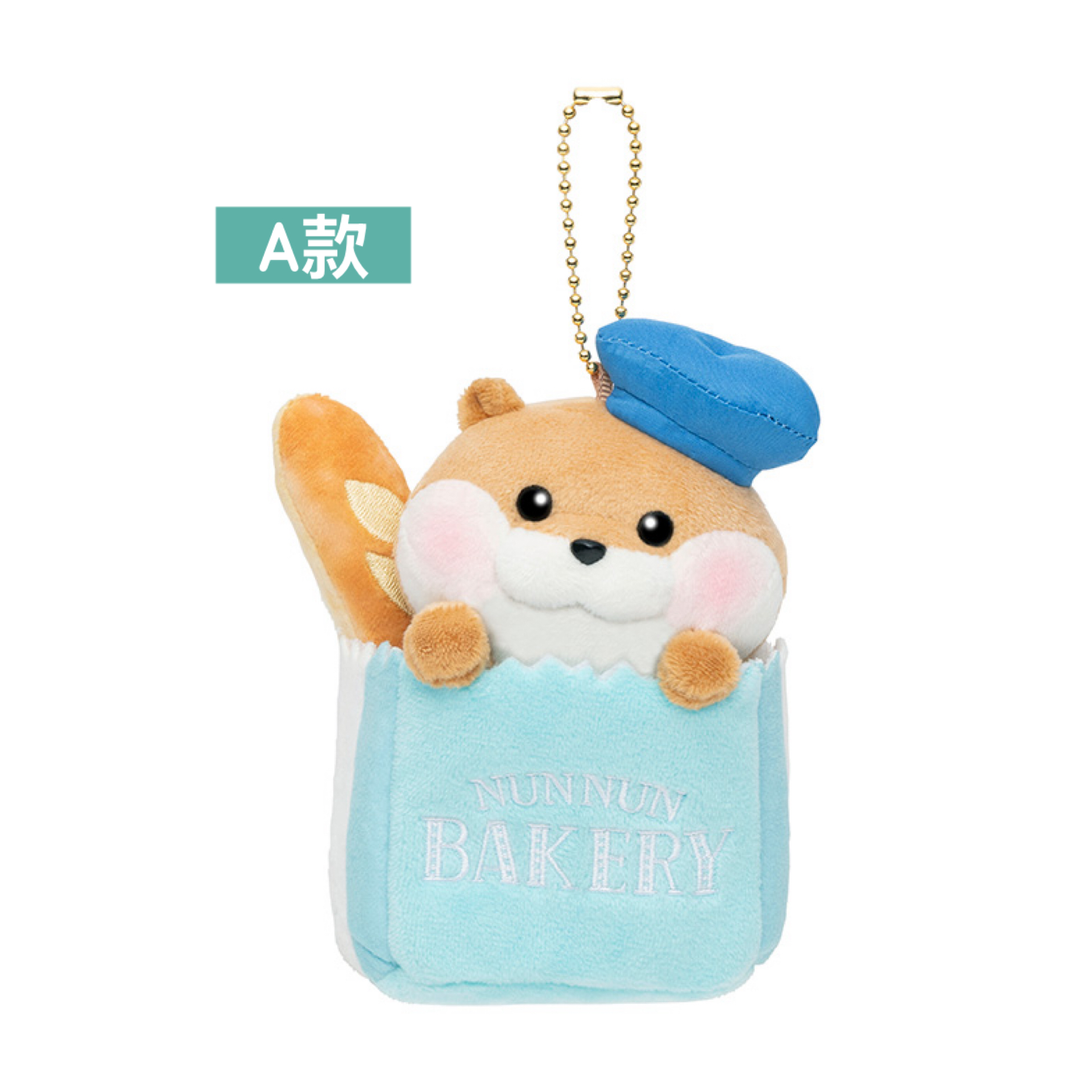 日本預訂📍可愛謊言的水獺麵包店造型系列 - 公仔吊飾 20/3日本開售