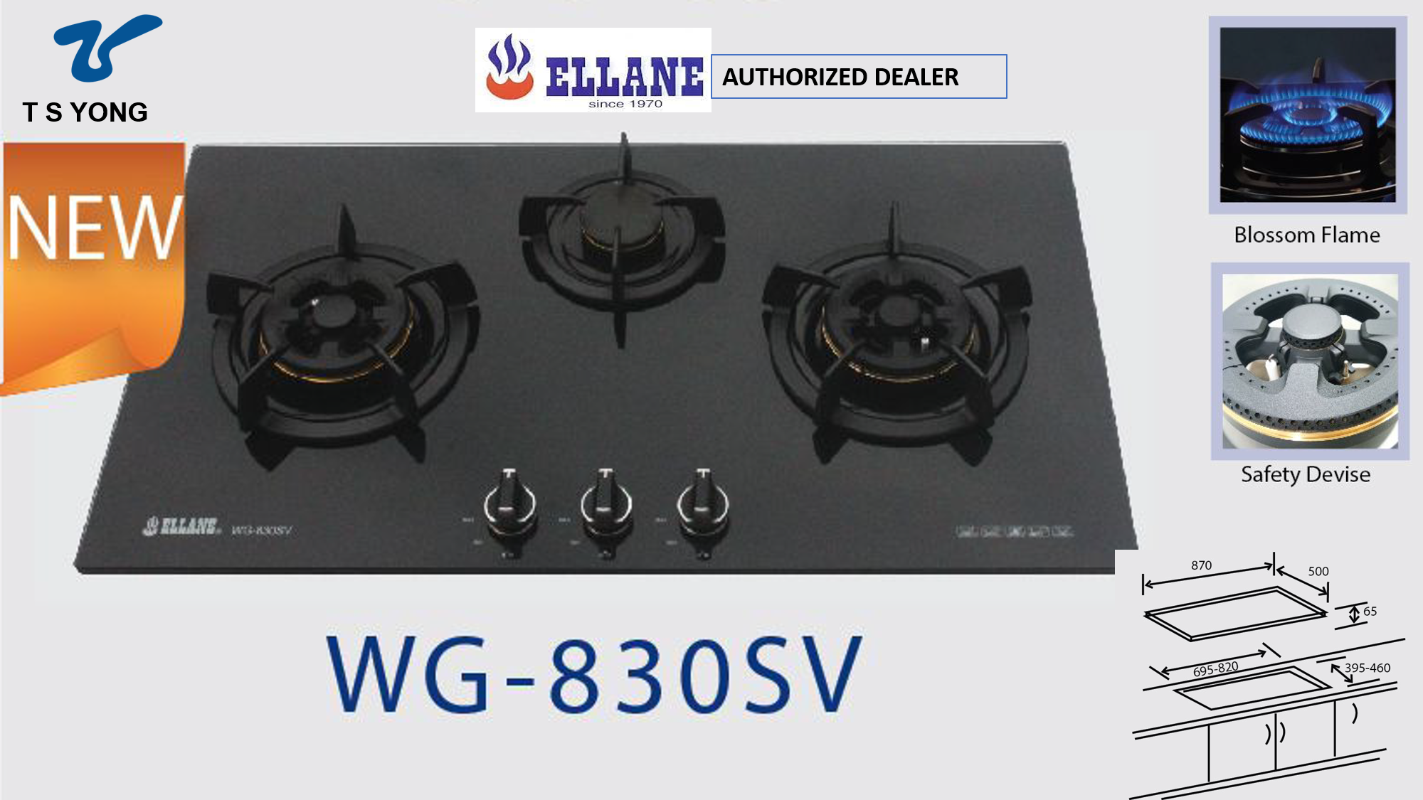 Ellane WG-830SV 