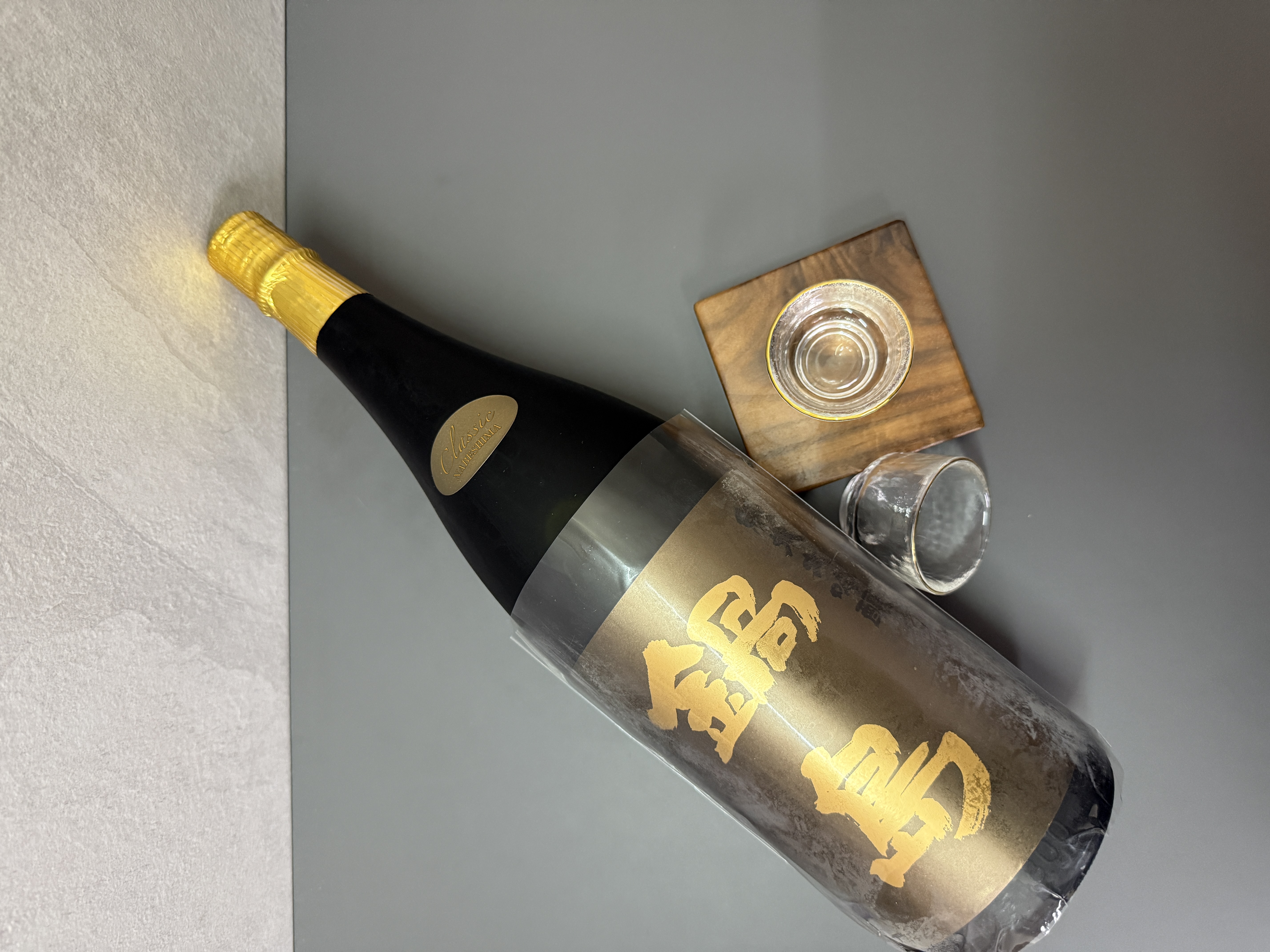 鍋島 純米大吟釀 Classic 吉川山田錦 45 1800ml