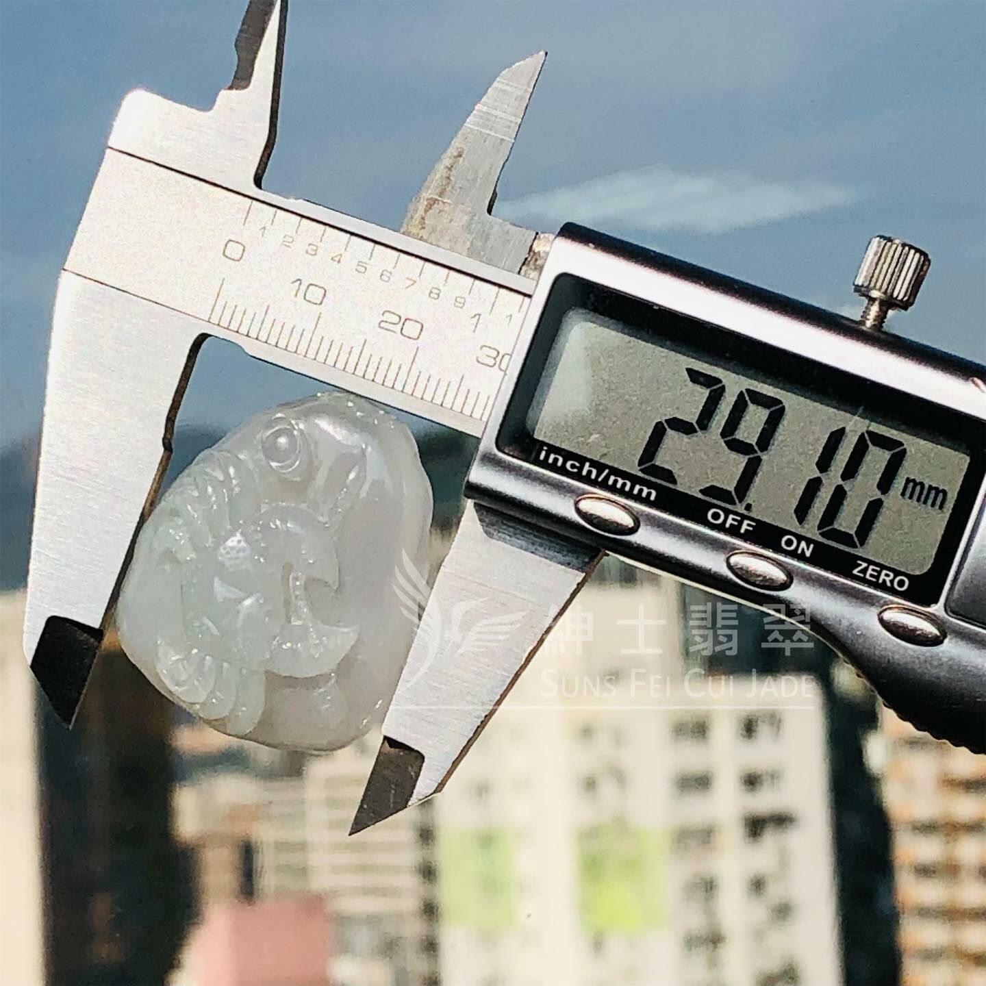 糯化種橫財就手翡翠掛件