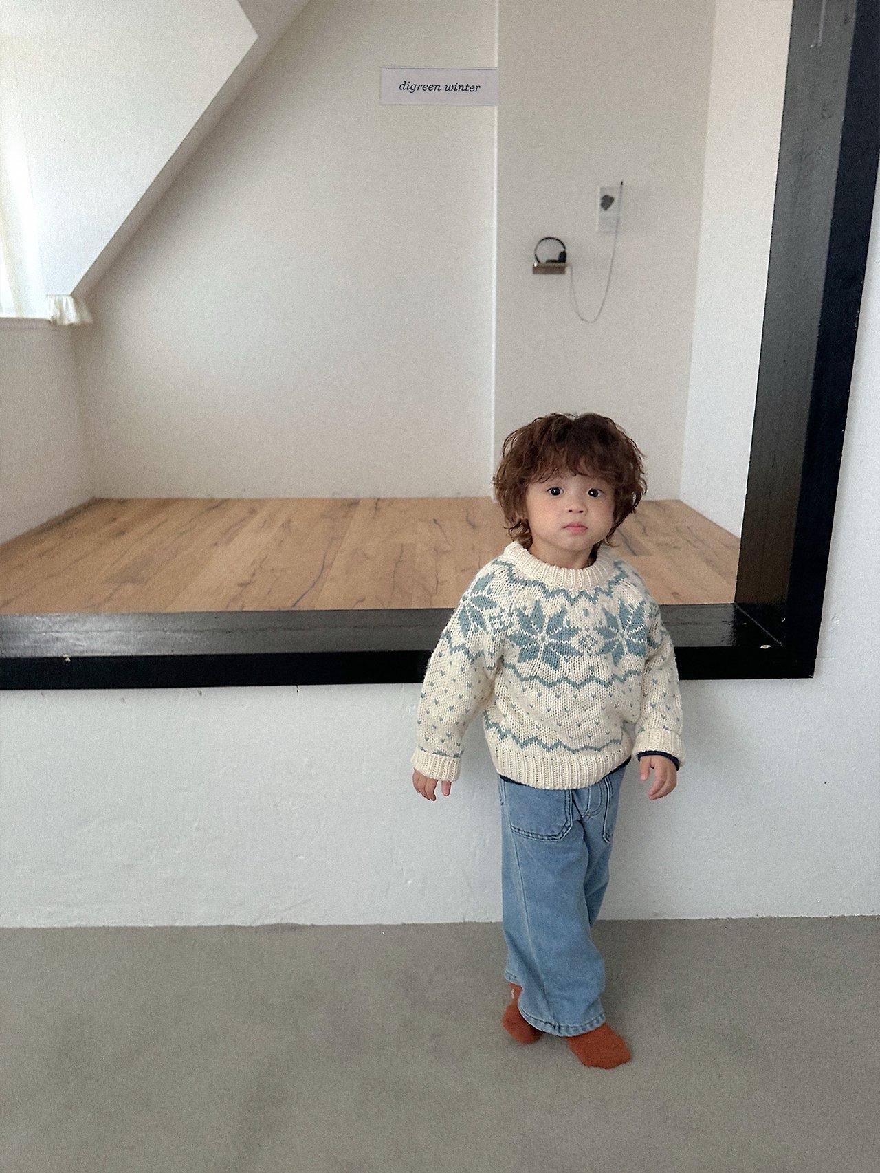 Digreen | Cowichan Knit